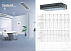 Кондиционер Midea 12 Inverter