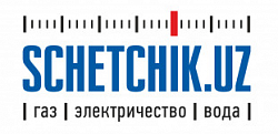 Логотип Schetchik.uz