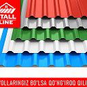 Профнастил дешево | Arzon profnastil Toshkent | Dostavka bor Ral010