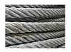 Нержавеющие канаты ЭИ943