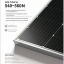 Солнечные панели LONGI 540-560 JINKO A-KLASS (солнечные батареи)
