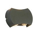 Светодиодный уличный настенный светильник PL-563-2 4x1W SAND BLACK 3000K IP54 183-03312