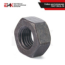 Гайка шестигранная ГОСТ 5915-70