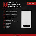 Котел газовый двухконтурный - Airfel Digifel DUO 14 кВт