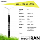 Декоративные фонари для освещения