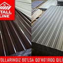 Профнастил дешево | Arzon profnastil Toshkent | Dostavka bor Ral027