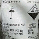 Гидроксид калия тех.
