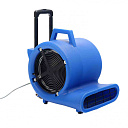 Фен для ковров и мягкой мебели CLEMAR 900