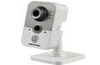 Камера видеонаблюдения DS-2CD2420FWD-IW