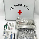 Big Surgery Set – полный набор хирургических инструментов