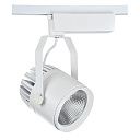 Трековый светильник LED LS-DK904 35W 5000K WHITE (TS) 174-15592