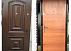 Железные двери