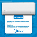 Кондиционеры Midea All asy pro