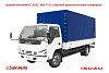 Грузовой автомобиль ISUZU NQR 71 PL