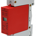 Узип ОПС-10С-1Р-R 2 класса