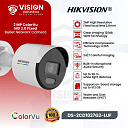 Камера видеонаблюдения Hikvision DS-2CD1027G2-LUF 2.8MM Colorvu