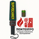 Ручной металлодетектор Super Scanner