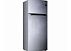 Холодильник Volmer VD-2100WSD, 208 л, Серый