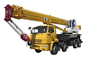 Автокран КАМАЗ 6540-1911-62 8х4 32 т
