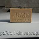 Хозяйственное мыло AGRO classic 200 гр