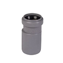 Редукция ПП для внутренней канализации Ду 40х32 OSTENDORF