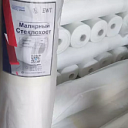 Стеклохолст + клей EWT