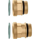 Пара фитингов для коллектора соединения с насосом CALEFFI