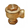 Конденсатоотводчик термостатический латунь АСТА