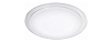 Светильник светодиодный потолочный трехрежимный  Valencia RD -2x24W MultiColor- White,D-500mm