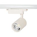 Светильник трековый LED LS-003-80 20W 3000K (4000K) (6000K) БЕЛЫЙ 174-03672