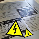 Металлические таблички