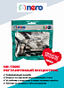 Регулируемый эксцентрик Nero NT-TE051 из нержавейки 304, комплект 2 шт + бонус
