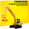 Экскаватор LONKING CDM6205