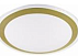 Светильник светодиодный потолочный  Marella RD - 12W 6000K - Champagne,D-330mm