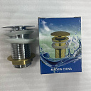 Кнопка сифона Chrome