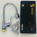 Смеситель 3020