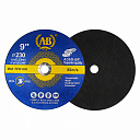 Отрезной диск по металлу AB от 107 мм до 400 мм