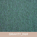 Ковровая плитка - Gravity_3196