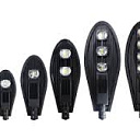 Уличный фонарь светодиодный 80W LED светильник(КОБРА)