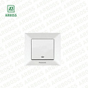 Переключатель промежуточный Arkedia B-Z PERMUTATOR 00 05-2WH (PANASONIC) 120sh