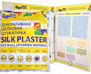 Шелковые декоративные обои Silk Plaster  Жидкие обои art Deasign 208