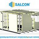 Холодильники промышленного назначения
