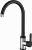 Смеситель для кухни CASELA 74105B