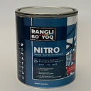 Эмаль "НИТРО"