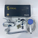 Смеситель 2013