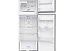 Холодильник Artel HD 360 FWEN, Белый