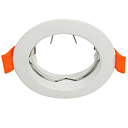 Светильник алюминиевый downlight GU5.3, белый, IP20 (TEKLED), артикул 143-03520