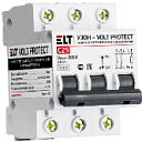 Устройство защиты от отгорания нуля и перенапряжений Volt Protect С63 (от 5,5квт до 14 квт )