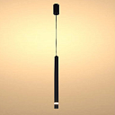 Светильник подвесной LED H1028B, 7W, 4000K, черный (TEKLED), артикул 172-03246