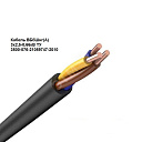 Кабель ВБбШнг(А) 3×2,5